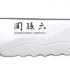 KAI Messer KAI Brotmesser Seki Magoroku Composite, 23 Cm 8