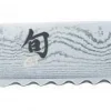 KAI Messer KAI Brotmesser Shun Classic, 23 Cm 7